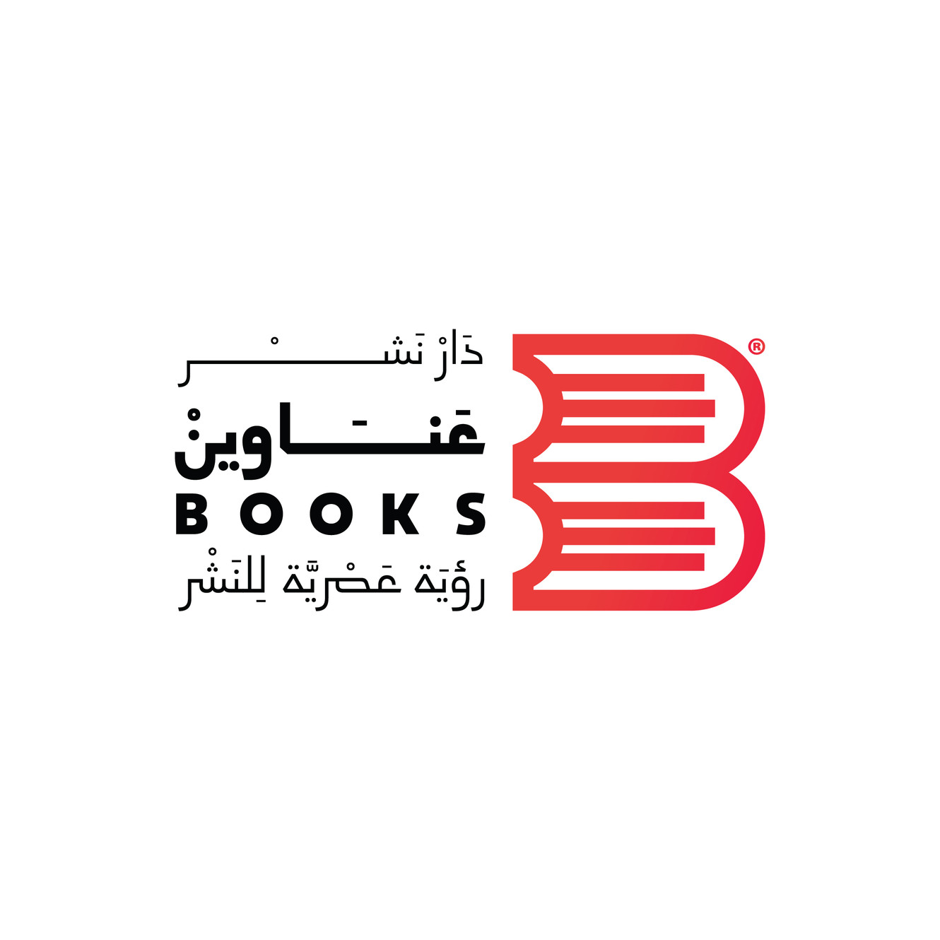 عناوين Books